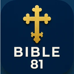 መጽሐፍ ቅዱስ 81 - Amharic Bible simgesi